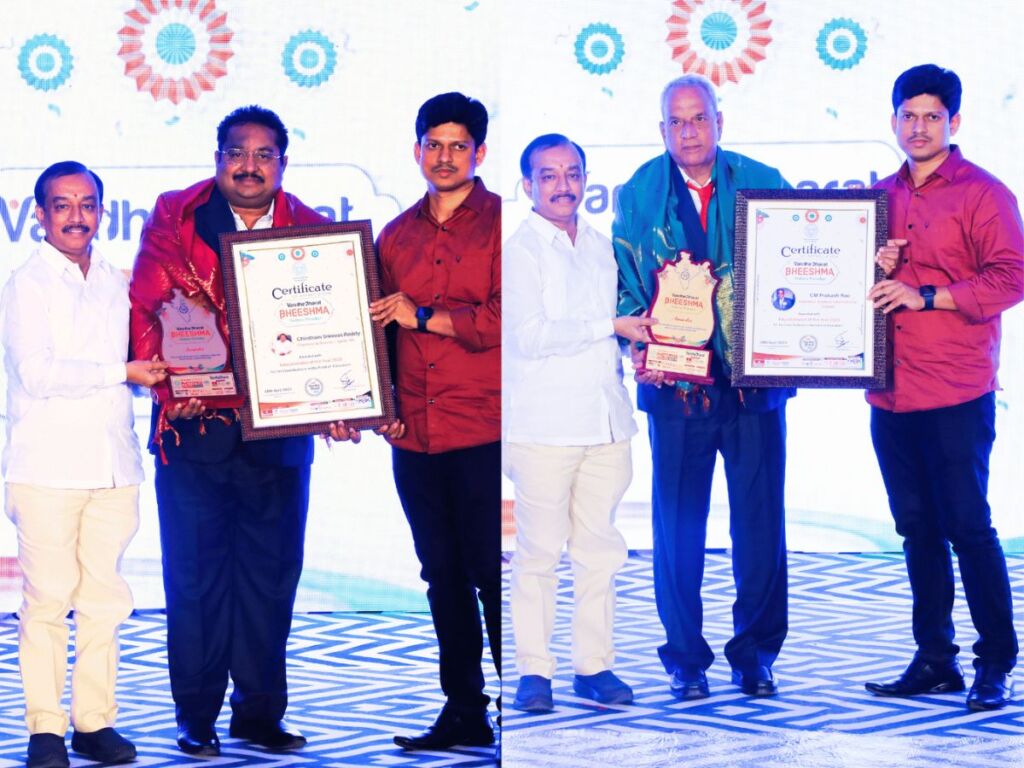 Ignite IAS Academy Directors Honored with Educationalist of the Year 2023 Award from Govt of Telangana