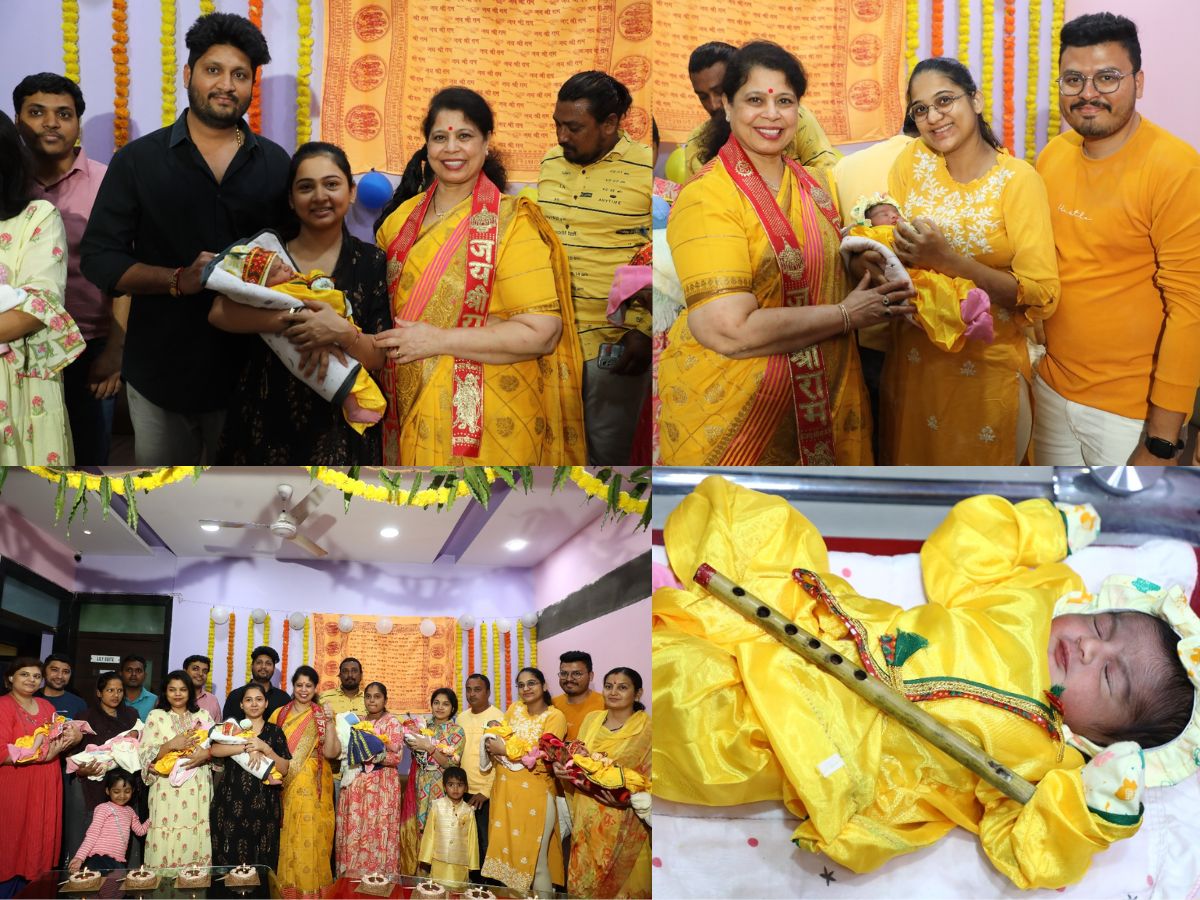 Surat’s Love and Care Gynec Hospital welcomes ‘Lucky 7’ on Ram Lalla Consecration Day