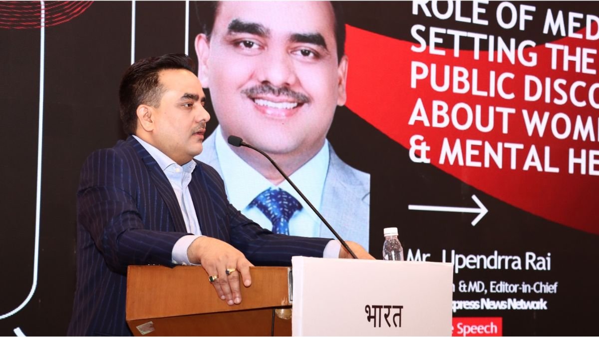 Honored at Bharat Dialogues Summit, Upendrra Rai, CMD and Editor-in-Chief of Bharat Express News Network, highlights the importance of Women’s Empowerment