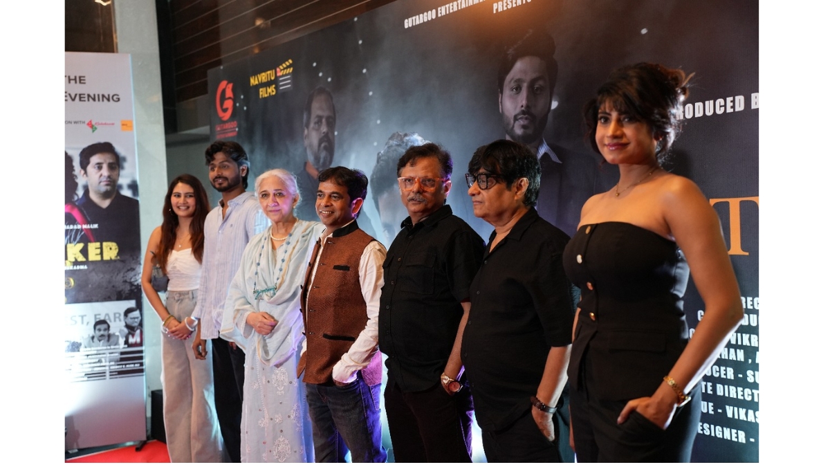 The Networker is making waves Housefull shows in the North Belt